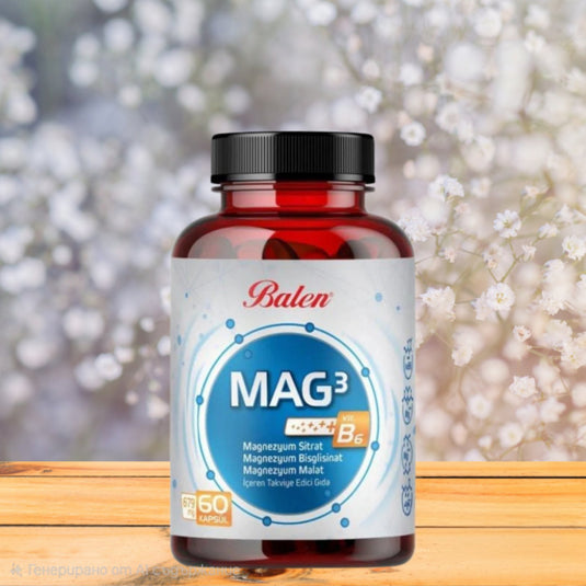 Balen MAG³ + Витамин B6 – Магнезий цитрат, бисглицинат и малат 60 капсули