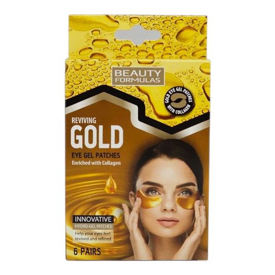 Beauty Formulas – Златни хидрогел пачове за очи 6 чифта