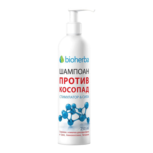 Bioherba Шампоан против косопад за растеж и укрепване на косата – 250 мл