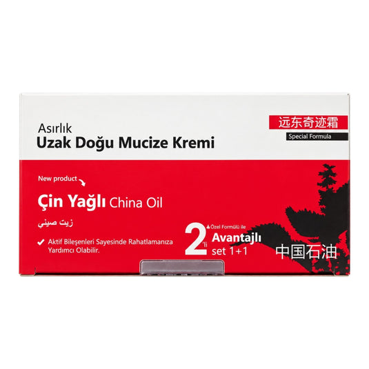 Uzak Doğu Mucize Kremi – Китайско масло за масаж и комфорт – комплект 2 броя