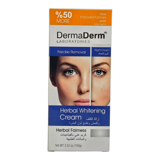 DermaDerm Изсветляващ крем против лунички и петна – 100 гр