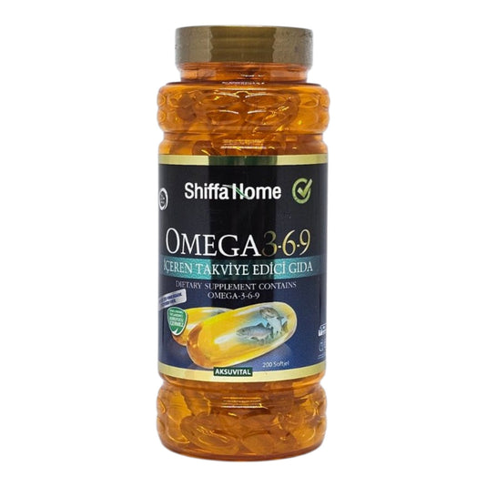 Shiffa Home Омега 3-6-9 – 1000 мг 200 капсули