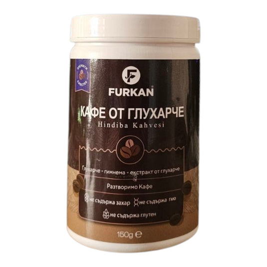Furkan Кафе от глухарче за контрол на теглото – 150 г