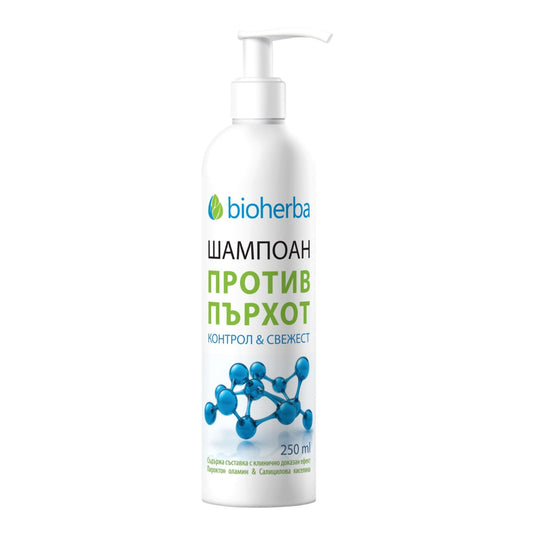 Bioherba Шампоан против пърхот за контрол и свежест – 250 мл