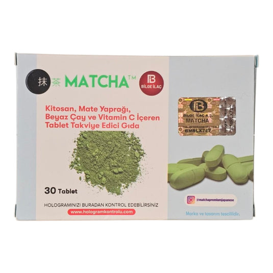 MATCHA Premium Japanese – таблетки с хитозан, мате, бял чай и витамин C