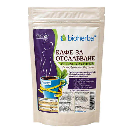 Bioherba Slim Coffee – Разтворимо кафе за контрол на теглото с 5 активни съставки – 100 г