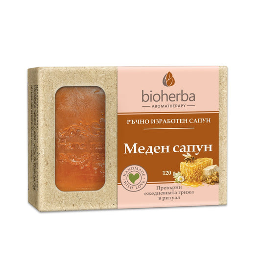Bioherba Меден сапун с пчелен мед и био арганово масло – 120 г